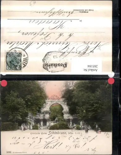 285184,Wien Hietzing Schönbrunn Römische Ruine