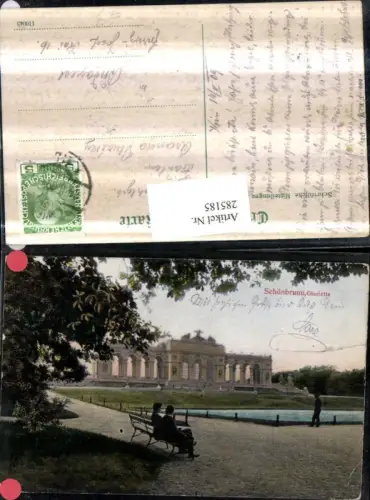 285185,Wien Hietzing Schönbrunn Schlossgarten Gloriette