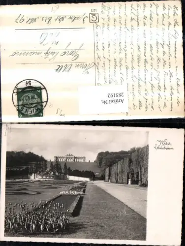 285192,Wien Hietzing Schönbrunn Schlossgarten Neptun-Grotte u. Gloriette