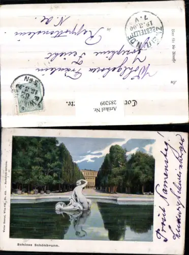 285209,Wien Hietzing Schloss Schönbrunn Allee Brunnen