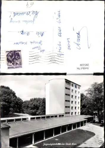 285220,Wien Hietzing Jugendgästehaus Gebäude
