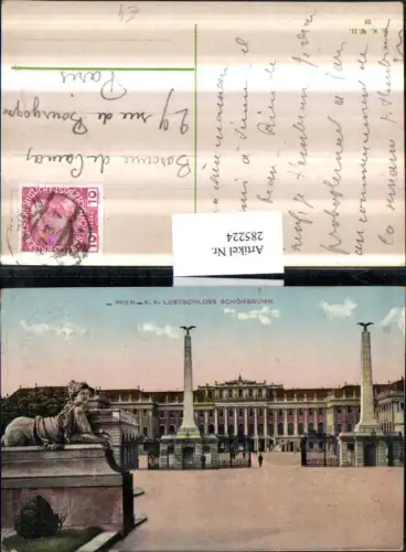 285224,Wien Hietzing K. k. Lustschloss Schloss Schönbrunn Eingang Obelisken