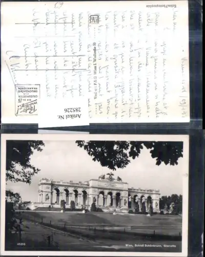 285226,Wien Hietzing Schloss Schönbrunn Gloriette