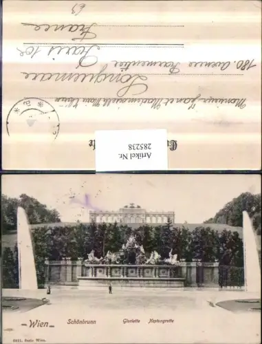 285238,Wien Hietzing Schönbrunn Neptun-Grotte m. Gloriette