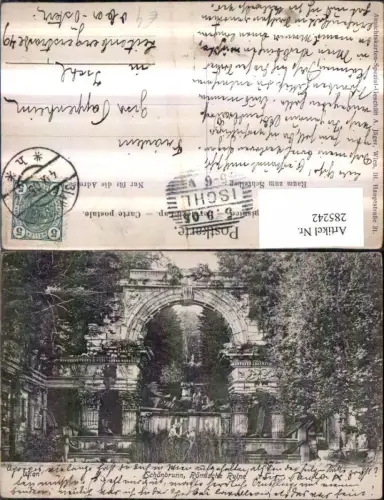 285242,Wien Hietzing Schönbrunn Römische Ruine