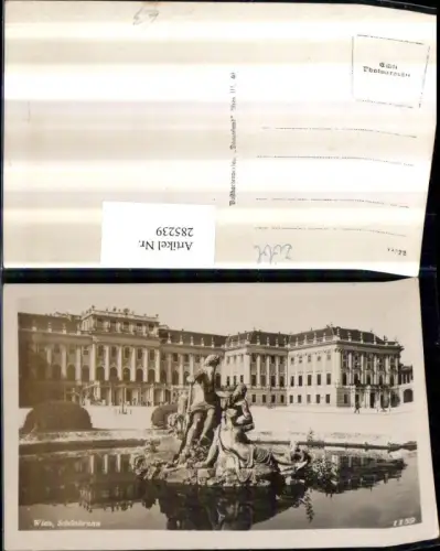 285239,Wien Hietzing Schloss Schönbrunn Brunnen