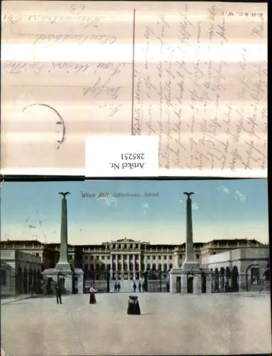 285251,Wien Hietzing Schloss Schönbrunn Eingang Obelisken