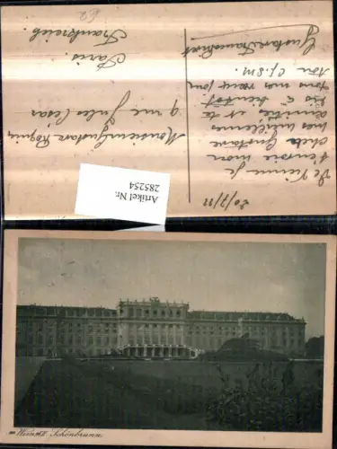 285254,Wien Hietzing Schloss Schönbrunn