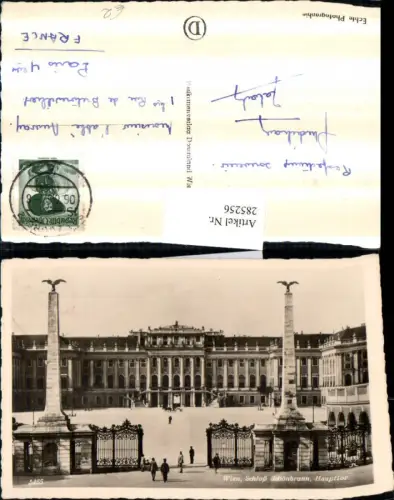 285256,Wien Hietzing Schloss Schönbrunn Haupttor Eingang Obelisken