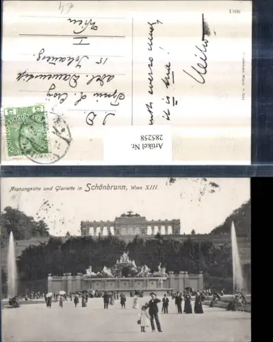 285258,Wien Hietzing Schönbrunn Neptun-Grotte m. Gloriette