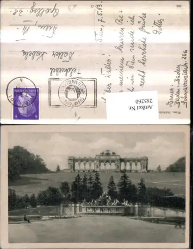 285260,Wien Hietzing Schönbrunn Neptun-Grotte m. Gloriette