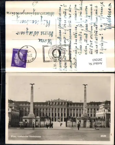 285263,Wien Hietzing Lustschloss Schloss Schönbrunn Eingang Obelisken