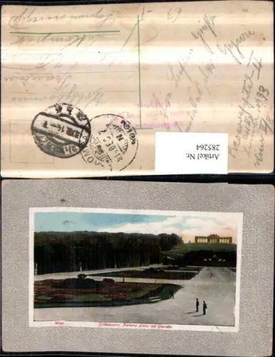 285264,Wien Hietzing Schönbrunn Parterre Schlossgarten m. Gloriette Passepartout