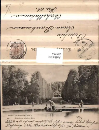 285266,Wien Hietzing Schönbrunn Obelisk-Allee Brunnen pub Deutsch 863