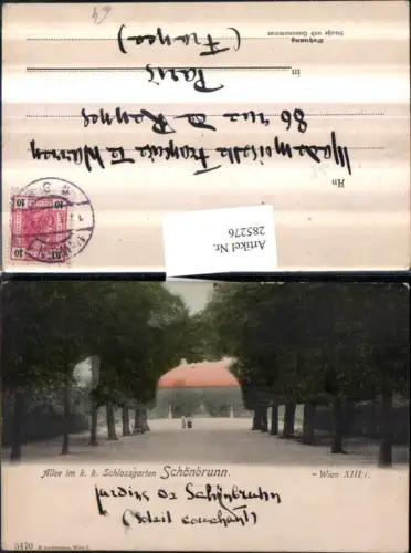 285276,Wien Hietzing Schönbrunn K. k. Schlossgarten Allee