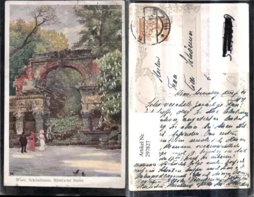 297827,Künstler AK Konopa Wien Hietzing Schönbrunn Römische Ruine pub Brüder Kohn