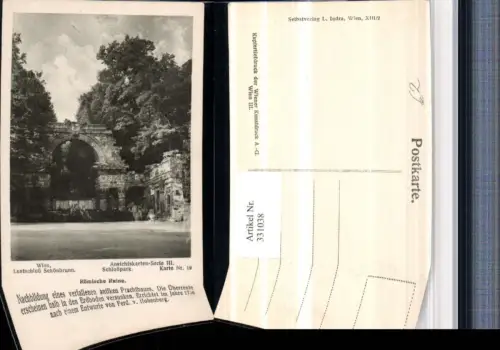 331038,Wien Hietzing Schloss Schönbrunn Schlosspark Römische Ruine