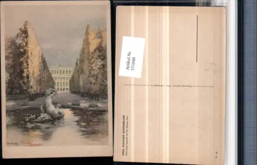 331040,Künstler AK Karl Schwetz Wien Hietzing Schloss Schönbrunn Brunnenfigur