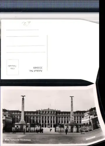 331049,Wien Hietzing Schloss Schönbrunn Eingang Obelisken