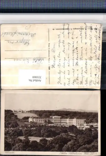 331069,Wien Hietzing Schloss Schönbrunn m. Gloriette