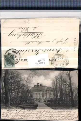 331072,Wien Hietzing Schönbrunn Gloriette pub B.K.W.I. 37