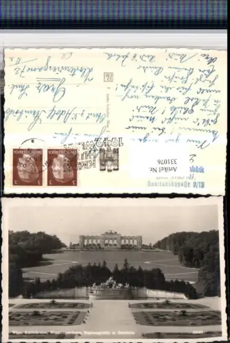 331076,Wien Hietzing Schönbrunn Blumenparterre Neptun-Grotte u. Gloriette