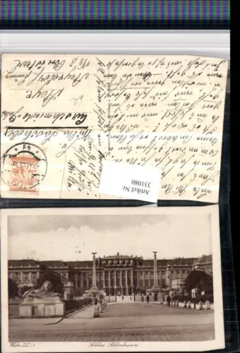 331080,Wien Hietzing Schloss Schönbrunn Eingang Obelisken