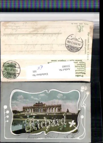 331085,Wien Hietzing Schönbrunn Gloriette Name Richard Passepartout pub Edgar Schmidt 1515/29