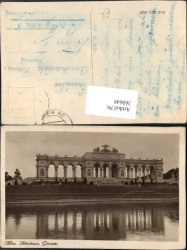 368648,Wien Hietzing Schönbrunn Gloriette