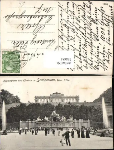368655,Wien Hietzing Schönbrunn Neptungrotte Brunnen m. Gloriette