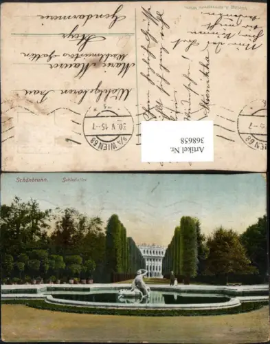 368658,Wien Hietzing Schloss Schönbrunn Schlossallee Brunnen Figur