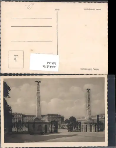368661,Wien Hietzing Schloss Schönbrunn Eingang Säulen