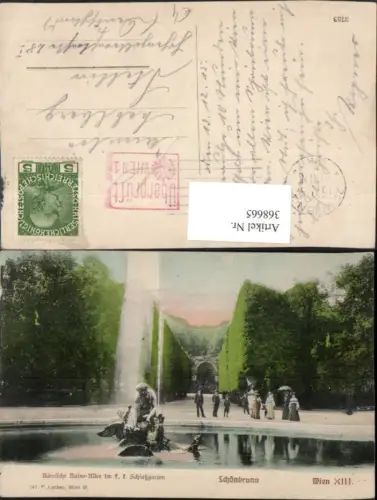 368665,Wien Hietzing Schönbrunn Schlossgarten Römische Ruine Allee Brunnen Fontäne