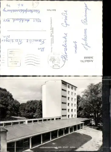 368668,Wien Hietzing Jugendgästehaus der Stadt Wien