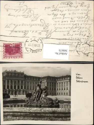 368675,Wien Hietzing Schloss Schönbrunn Brunnenfigur