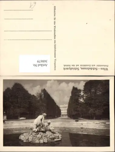 368679,Wien Hietzing Schloss Schönbrunn Schlosspark Brunnenfigur