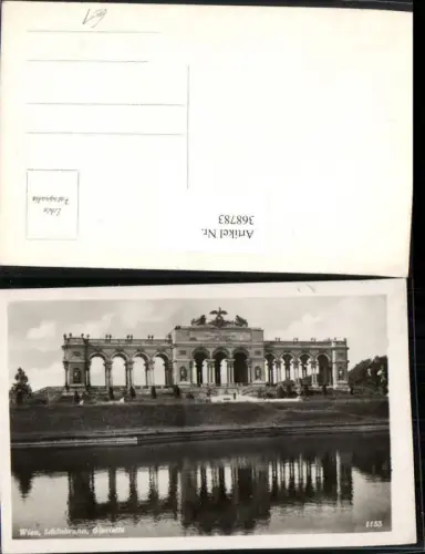 368783,Wien Hietzing Schönbrunn Schlossgarten Gloriette