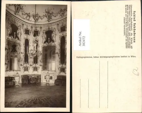 382472,Wien Hietzing Schloss Schönbrunn Chinesisches Rundkabinett
