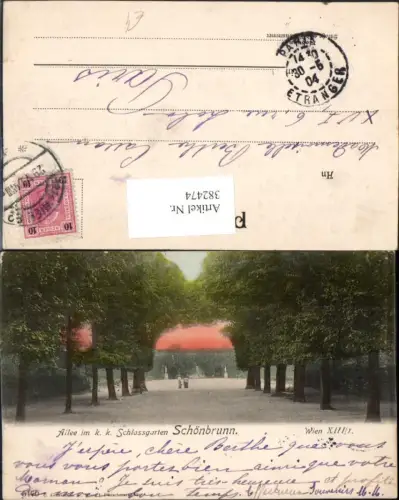 382474,Wien Hietzing Schönbrunn Schlossgarten Allee