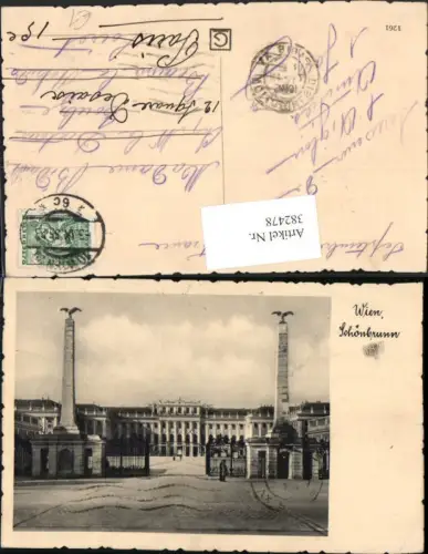 382478,Wien Hietzing Schloss Schönbrunn Eingang