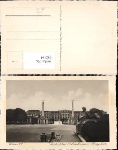 382484,Wien Hietzing Schloss Schönbrunn Haupttor Eingang