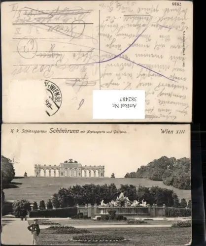 382487,Wien Hietzing Schönbrunn Schlossgarten Neptungrotte u. Gloriette