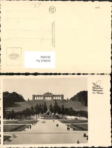 382498,Wien Hietzing Schönbrunn Neptungrotte u. Gloriette
