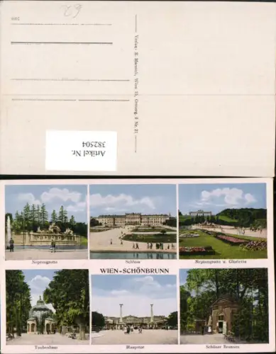 382504,Wien Hietzing Schönbrunn Schloss Neptungrotte Gloriette Taubenhaus Mehrbildkarte