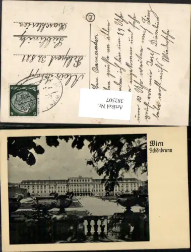 382507,Wien Hietzing Schloss Schönbrunn