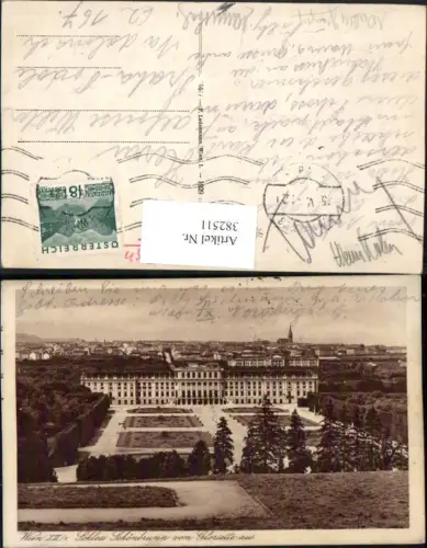 382511,Wien Hietzing Schloss Schönbrunn von d. Gloriette