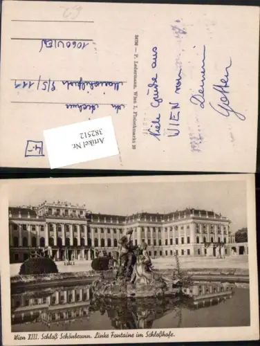 382512,Wien Hietzing Schloss Schönbrunn Linke Fontaine im Schlosshof