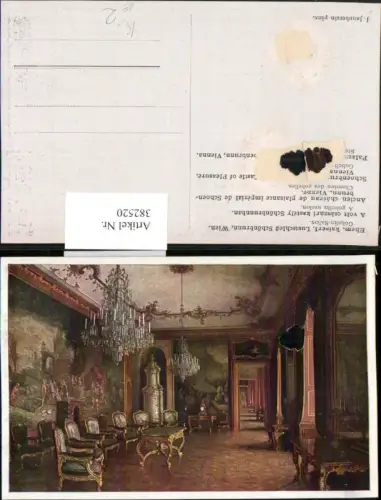 382520,Künstler AK J. Jaunbersin Wien Hietzing Schloss Schönbrunn Gobelin-Salon