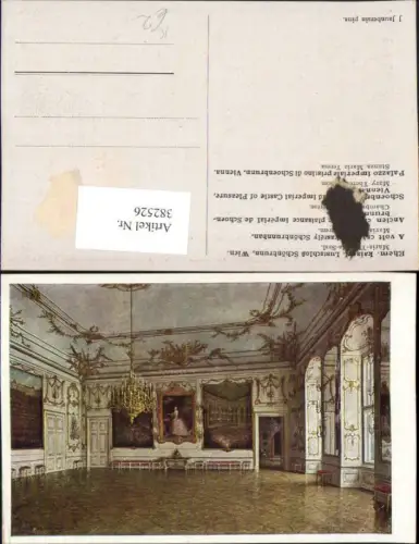 382526,Künstler AK J. Jaunbersin Wien Hietzing Schloss Schönbrunn Maria-Theresia-Saal