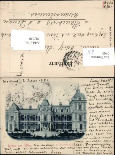 382530,Wien Hietzing Schloss Lainz